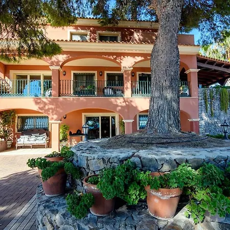 Amanecer Con Piscina Privada Holiday home *